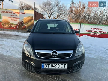 Авто Opel Zafira 2006 № 8621326