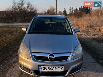 Авто Opel Zafira 2006 № 8621686