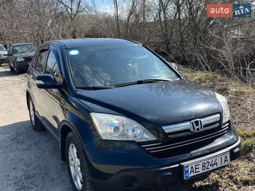Авто Honda Cr-V 2007 № 8621698