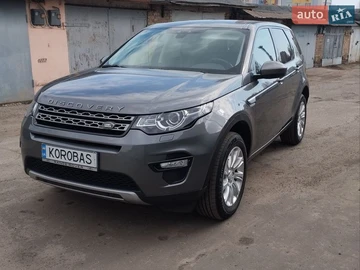 Авто Land Rover Discovery Sport 2016 № 8621860