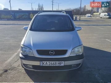 Авто Opel Zafira 2001 № 8622194
