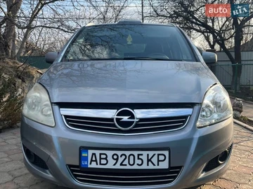 Авто Opel Zafira 2009 № 8623665