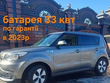 Авто KIA Soul 2015 № 8625160