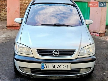 Авто Opel Zafira 2001 № 8625361