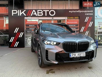 Авто BMW X5 2023 № 8625722