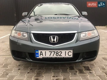 Авто Honda Accord 2005 № 8625797