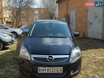 Авто Opel Zafira 2010 № 8625963