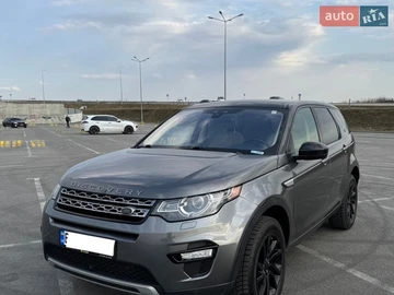 Авто Land Rover Discovery Sport 2017 № 8626049