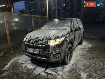 Авто Land Rover Discovery Sport 2016 № 8626091