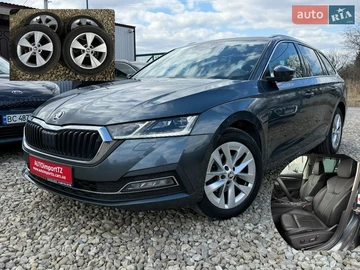 Авто Skoda Octavia 2021 № 8626115