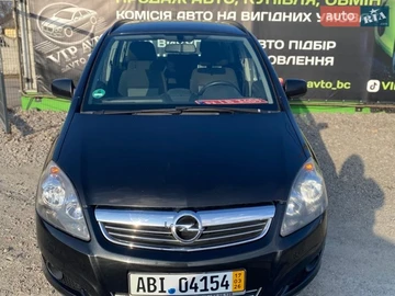 Авто Opel Zafira 2014 № 8627133