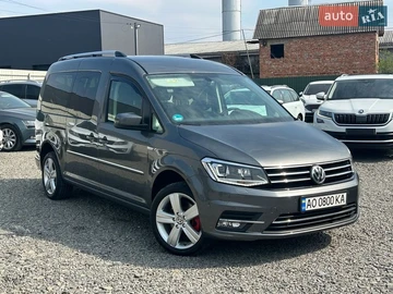 Авто Volkswagen Caddy 2020 № 8627425