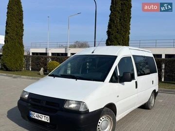 Авто Citroen Jumpy 2000 № 8627720