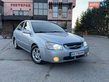 Авто KIA Cerato 2006 № 8627753