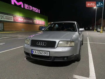 Авто Audi S6 1999 № 8627843
