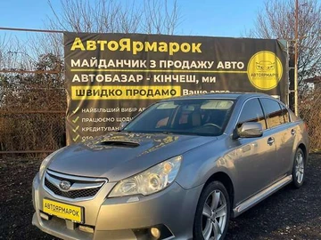 Авто Subaru Legacy 2010 № 8629346