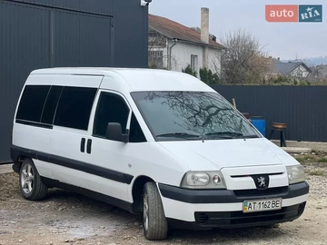Авто Peugeot Expert 2005 № 8629612