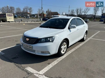 Авто Geely Emgrand 2021 № 8629613