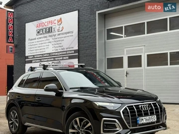 Авто Audi Q5 2020 № 8630375