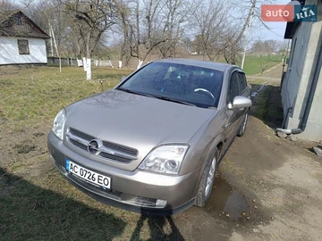 Авто Opel Vectra 2003 № 8630400