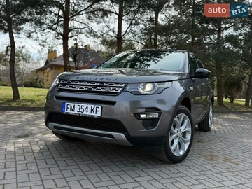 Авто Land Rover Discovery Sport 2018 № 8630665