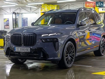 Авто BMW X7 2023 № 8630764