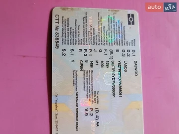 Авто Daewoo Lanos 2007 № 8630920