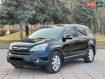 Авто Honda Cr-V 2008 № 8632080