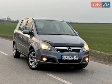 Авто Opel Zafira 2007 № 8632371