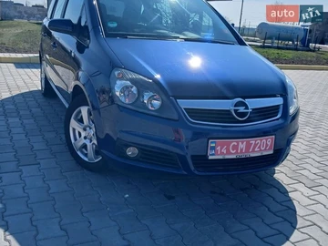 Авто Opel Zafira 2008 № 8632499