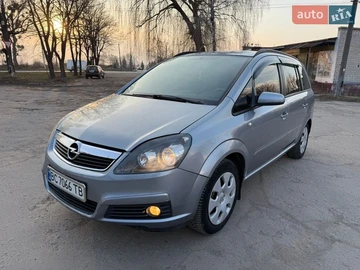 Авто Opel Zafira 2005 № 8632646