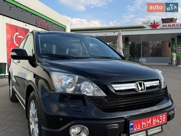 Авто Honda Cr-V 2007 № 8632685