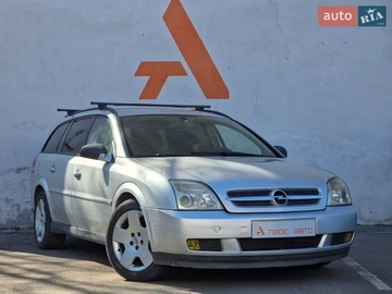 Авто Opel Vectra 2004 № 8632916