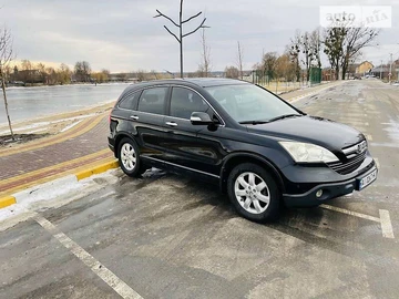 Авто Honda Cr-V 2007 № 8633108