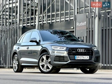 Авто Audi Q5 2019 № 8633219