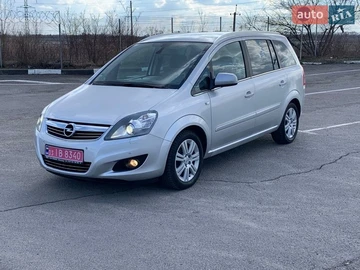 Авто Opel Zafira 2009 № 8633454