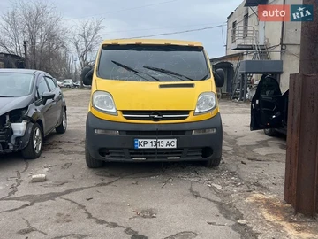 Авто Opel Vivaro 2004 № 8633480