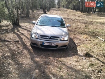 Авто Opel Vectra 2003 № 8633828