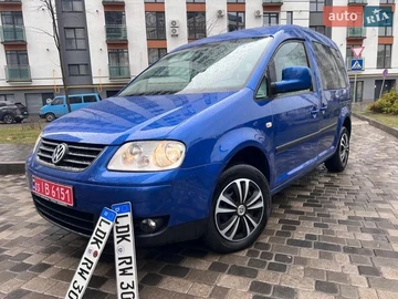 Авто Volkswagen Caddy 2008 № 8633936