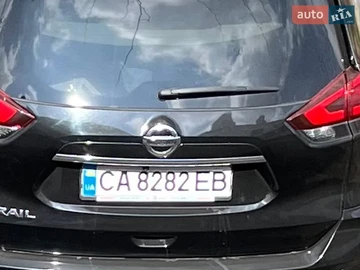 Авто Nissan X-Trail 2020 № 8634271