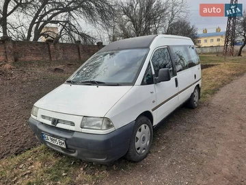 Авто Peugeot Expert 2003 № 8634493