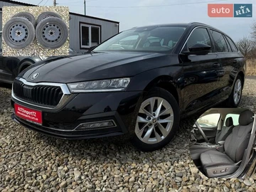 Авто Skoda Octavia 2021 № 8634970