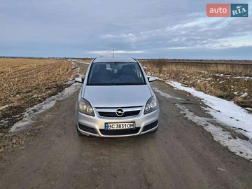 Авто Opel Zafira 2006 № 8635420