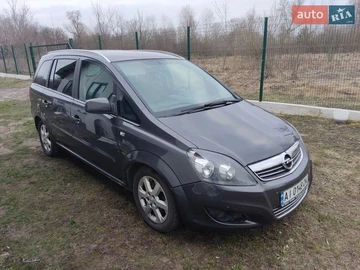 Авто Opel Zafira 2011 № 8635491