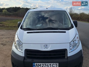 Авто Peugeot Expert 2015 № 8635559