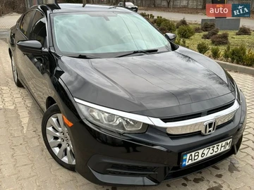 Авто Honda Civic 2016 № 8635721