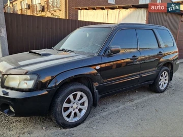Авто Subaru Forester 2005 № 8636161