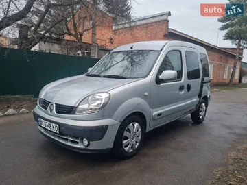 Авто Renault Kangoo 2007 № 8636622