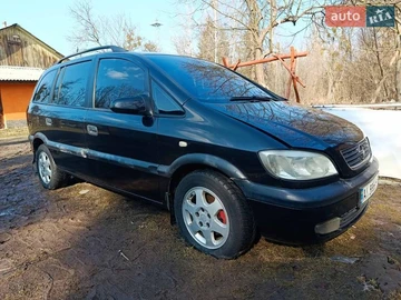 Авто Opel Zafira 2002 № 8636748