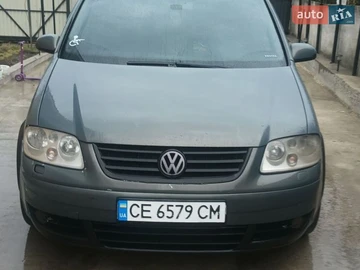 Авто Volkswagen Touran 2006 № 8636773